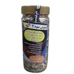 دمنوش میوه 2_رفع یبوست و بهبود گوارش(150 گرم)