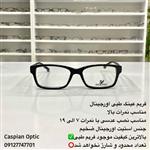 فریم عینک طبی اورجینال سوارسکی رنگ مشکی بالاترین کیفیت جنس  در عینک کاسپین بوشهر