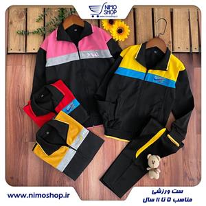 سویشرت شلوار ورزشی