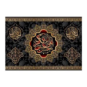 پرچم پشت منبری شهادت امام حسن عسکری(ع)کد6372سایز200x140سانتی متر