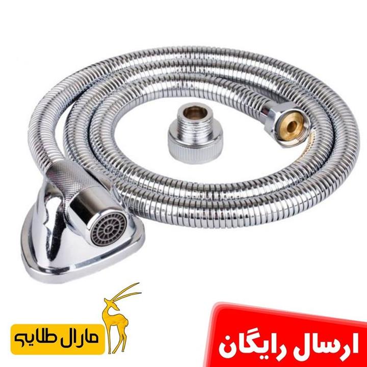 شلنگ توالت استیل