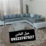 مبلمان الماس 09223787527