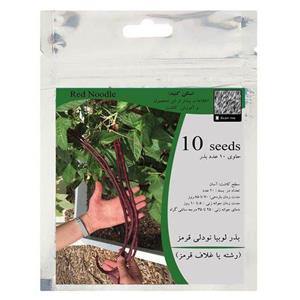 بذر لوبیا قرمز نودلی بسته 10 عددی گلس گاردن
