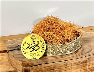 پودر ریشه زعفران فدک