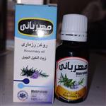 روغن رزماری عطاری ثامن