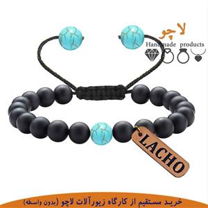 دستبند زنانه کشویی برند لاچو (دستبند سنگی ) دستبند گره ای سنگ فیروزه کد3b