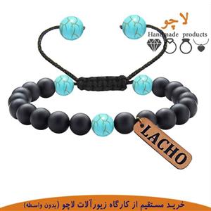 دستبند زنانه کشویی برند لاچو (دستبند سنگی ) دستبند گره ای سنگ فیروزه کد 5