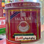 چای طلا کله مورچه خارجی اصل 500گرم قوطی حداکثر 3 عدد هر سفارش محدودیت پستی