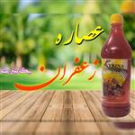 مایع زعفران یک لیتری اترینا(Atrina)