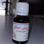 روغن حنظل عطاری ثامن