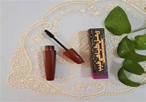 ریمل گیاهی هفت مغز