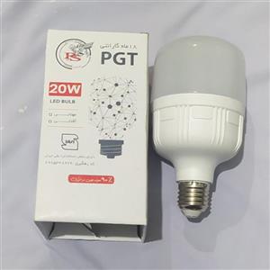 لامپ led 20وات