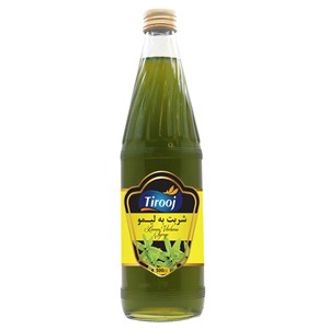 به لیمو - 500 گرم