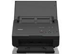 brother ADS-2100 Scanner 