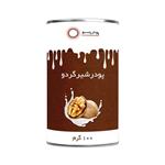 پودر شیر گردو 100 گرمی پودرینو