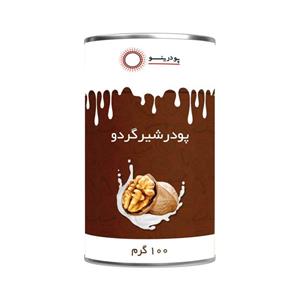 پودر شیر گردو 100 گرمی پودرینو