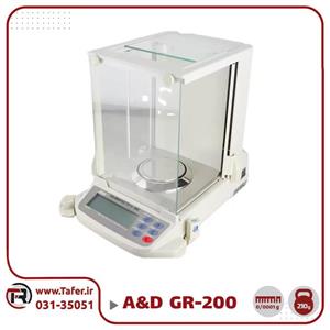 ترازوی دیجیتال گرمی 200 گرمی