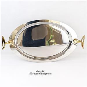 سینی بیضی دسته طلایی