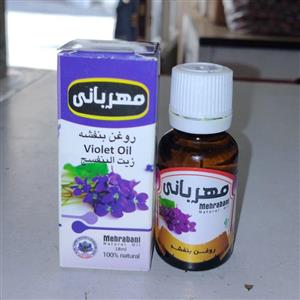 روغن بنفشه عطاری ثامن