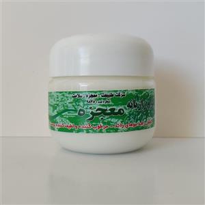 کرم رازیانه ارگانیک اصل
