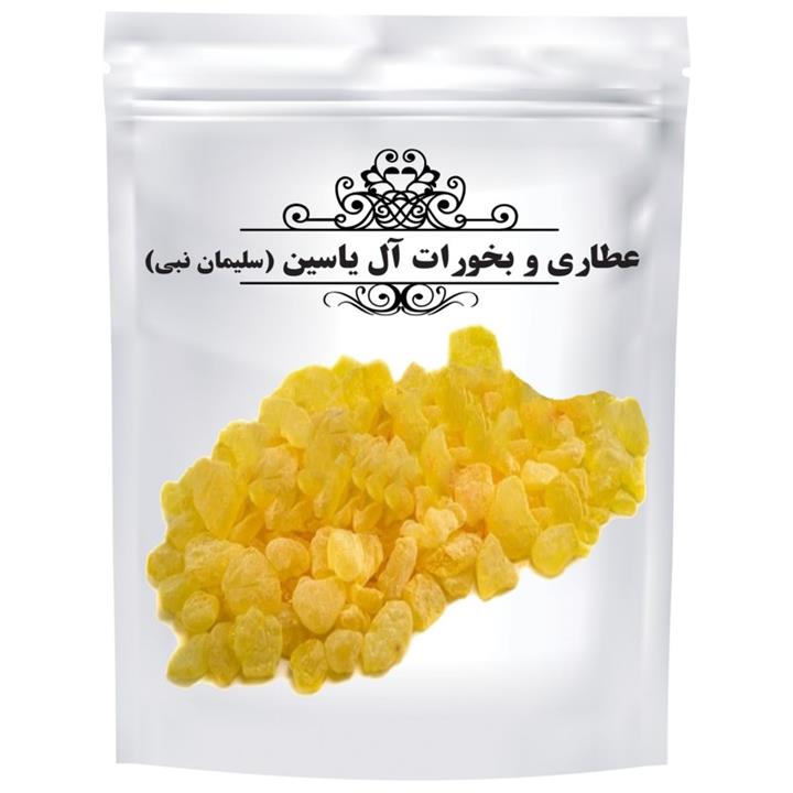 مصطکی (50گرمی )