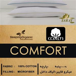 بالش comfort  پر مصنوعی سارای