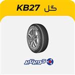 لاستیک خودرو کویر تایر KB 27 سایز 185/65 R15