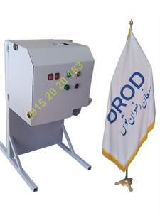 خردکن مرغ رومیزی