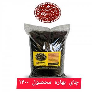 چای ساقه قلم سنتی محصول 1401 (1000 گرمی ) لاهیجان(چوب چای یا قهوه خانه ای)