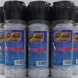 نمک ابی 150 گ نمک ساب