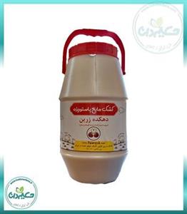 کشک محلی  درجه1