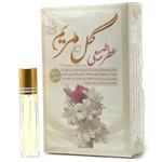 عطر گل مریم 4 گرمی ، عطر خالص و طبیعی با رایحه ای فوق العاده [ارگانیک]