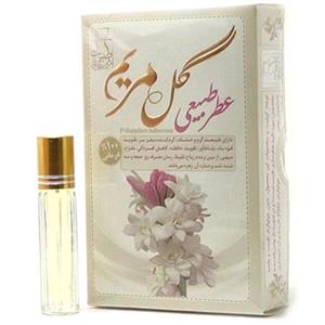 عطر گل مریم 4 گرمی ، عطر خالص و طبیعی با رایحه ای فوق العاده [ارگانیک] 