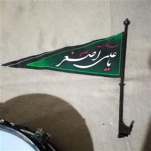 پرچم خودرو  یاعلی اصغر