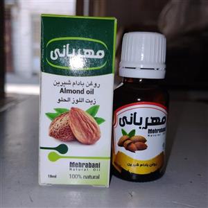 روغن بادام شیرین عطاری ثامن