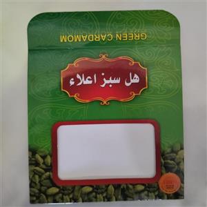 پاکت هل 10گرم بسته های پنجاه تایی