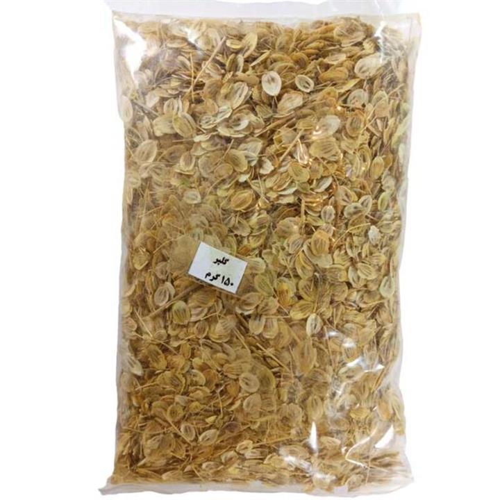 برگ گلپر فله ای