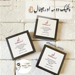پنکیک از برند  دوسه اورجینال  داراری 3 شماره