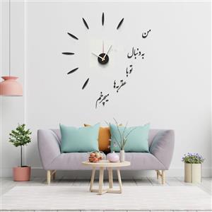 ساعت دیواری تارا دکور  مدل Cc03 مشکی