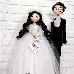 عروسک عروس و داماد پارچه ای