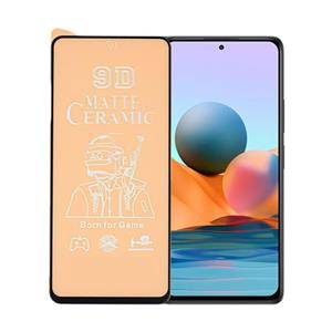 گلس سرامیکی مات شیائومی Xiaomi Matte Ceramic Screen Protector