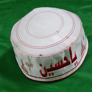 کلاه محرم رنگبندی سبز وسفید و مشکی