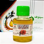 روغن گل سرخ درجه یک سینوهه ( 60 سی سی )