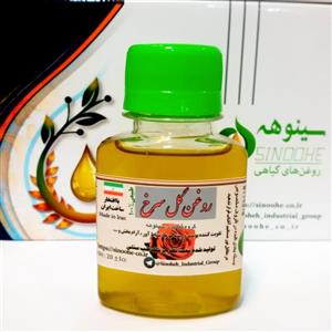 روغن گل سرخ درجه یک سینوهه ( 60 سی سی )