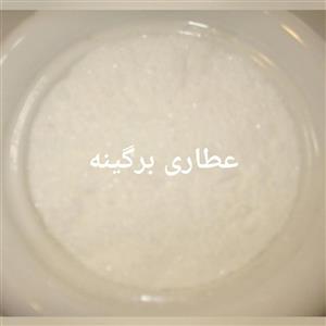 وانیل مارک خرسی 200گرمی
