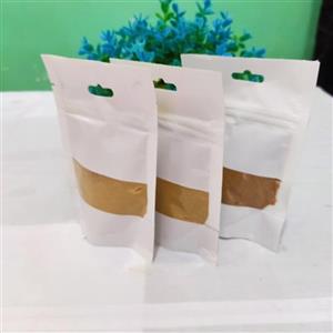 ادویه عربی اصل (ماهی و‌میگو)50گرمی بسته بندی معمولی