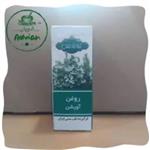 روغن آویشن تقدیس