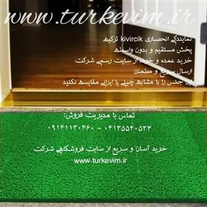 پادری اسفنجی متری یا پادری اسکاچی متری ترک(سایز 150×100سانت) محصول kivircik ترکیه