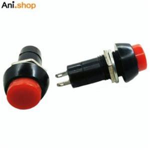 کلید فشاری بدنه 35 میلیمتر رنگ زرد EZ58