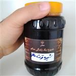 شیره توت خالص دهاتی(1 کیلویی) آماده ارسال